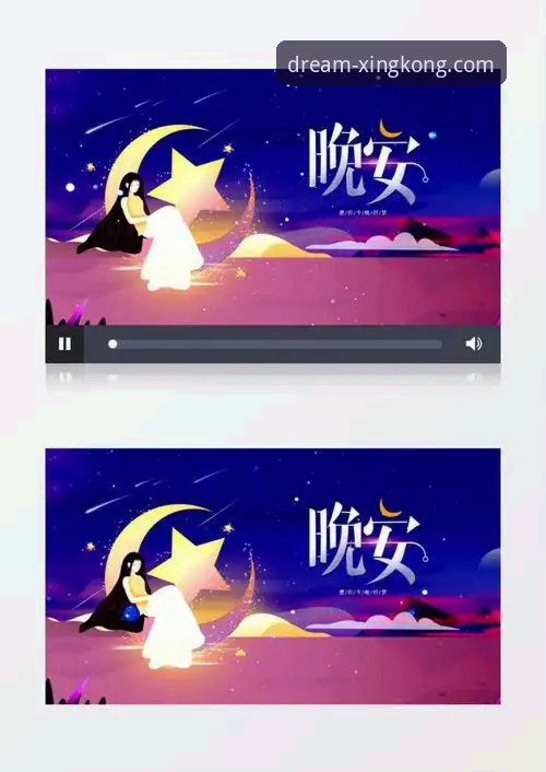 星空APP iOS版最新教程：7B9K版本下载与创新使用指南