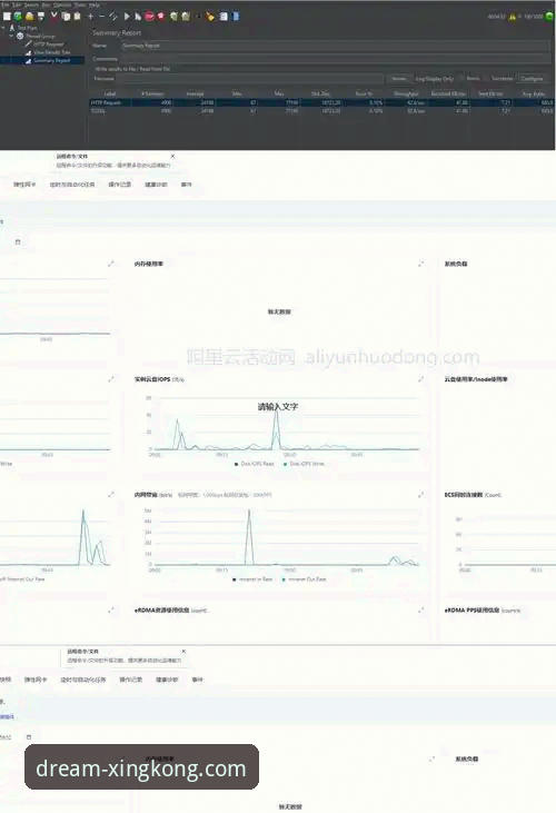 星空APP官方网站官方下载 星空娱乐平台官方客户端深度评测:从下载到体验的全方位技术解析