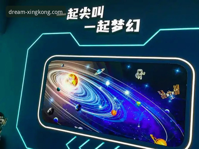 星空APP好用吗 星空APP好用吗?从技术角度深度评测7B9K版本的真实体验