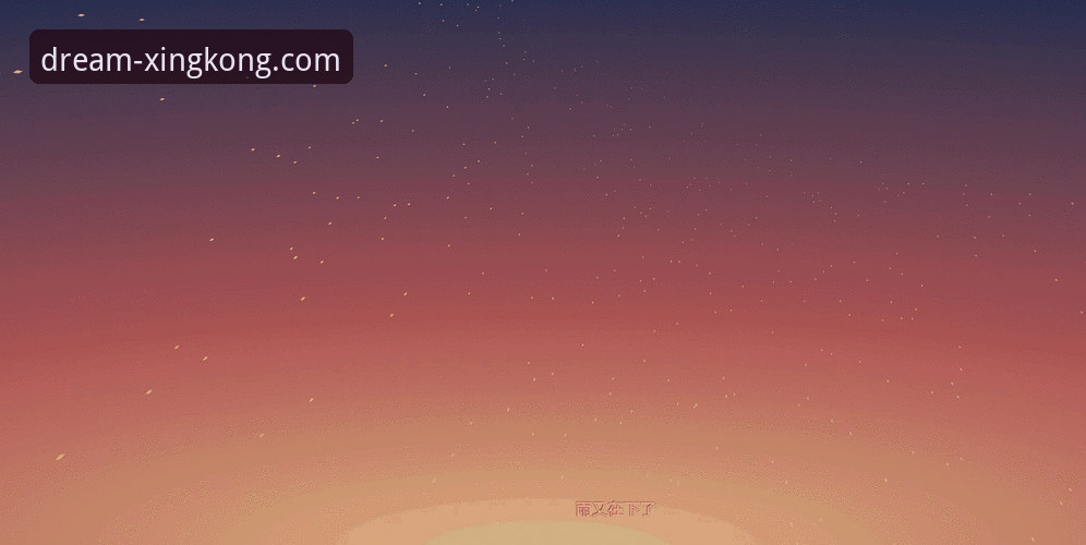 掌握赛事动态：星空APP iOS版2026最新版本观赛体验深度解析