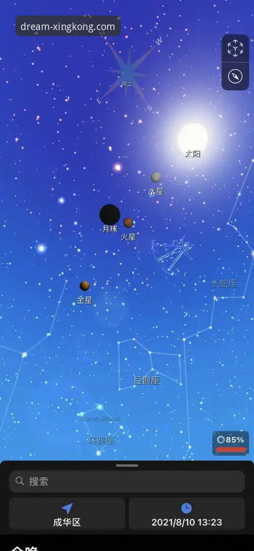 老玩家手把手教你星空APP下载教程安卓版：从入门到畅玩的实战经验