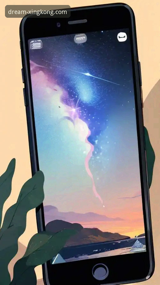 星空APP手机版官方下载与使用完整指南：解锁7B9K版本无限精彩